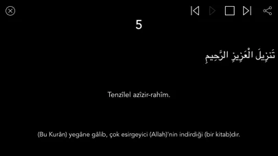 Capturas de tela do Yasin Suresi Yasin-i Şerif PRO
