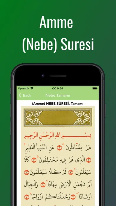 Yasin Suresi (Yasin-i Şerif) Ekran Görüntüleri