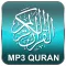 القرآن الكريم جميع القراء
