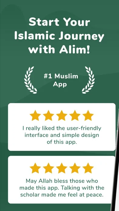 Alim: Islamic Guide & Quran स्क्रीनशॉट