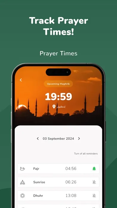 Alim: Islamic Guide & Quran स्क्रीनशॉट