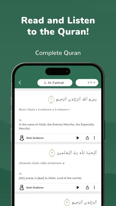 Alim: Islamic Guide & Quran स्क्रीनशॉट