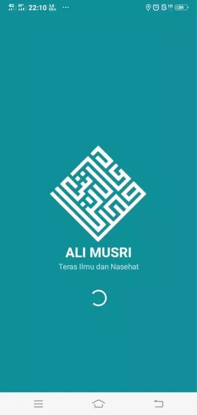 Teras Ilmu dan Nasehat Screenshots