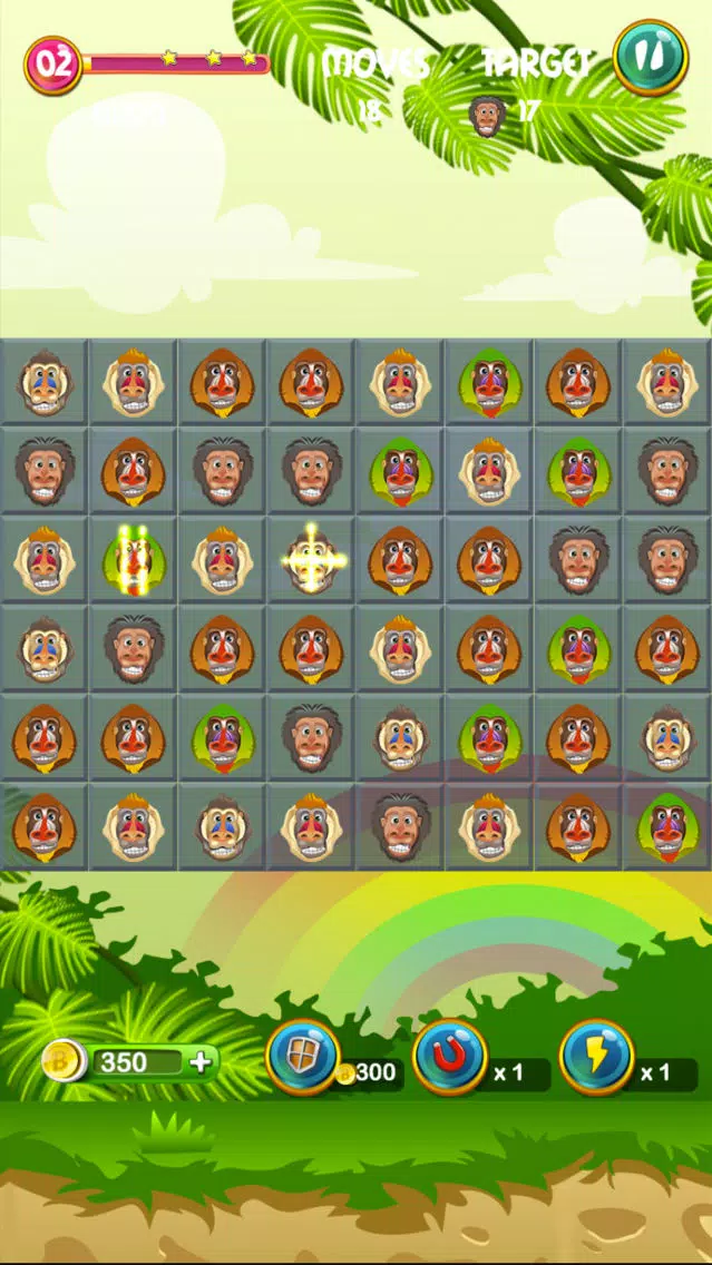 صور A Baboon Match Drappy