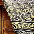 حج الإفراد
