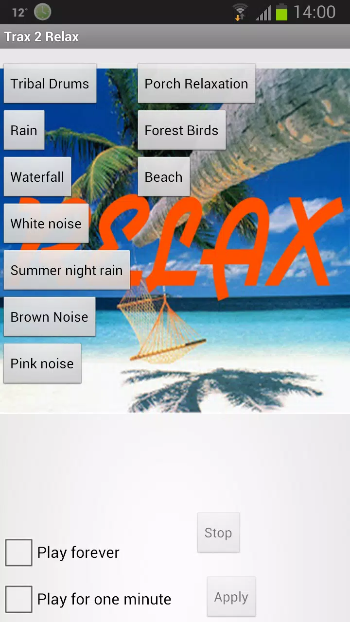 Trax 2 Relax Screenshots