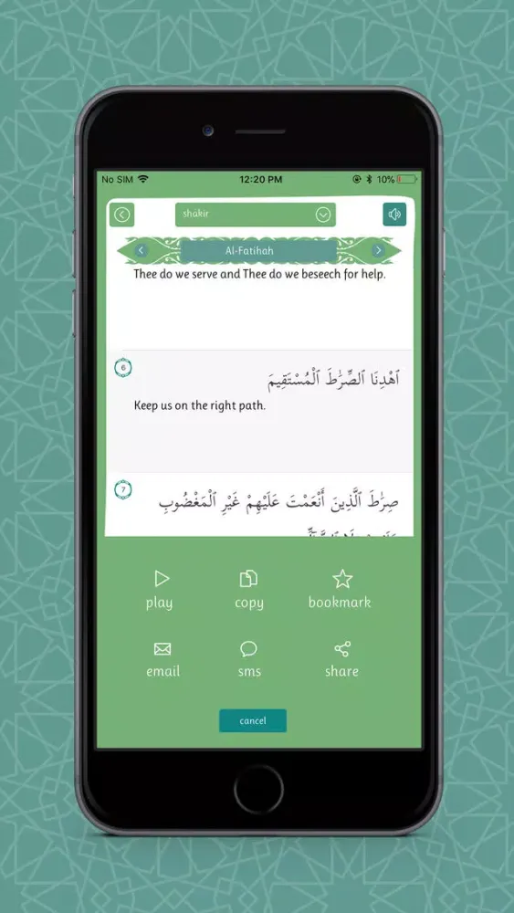 Ảnh chụp màn hình của Quran First