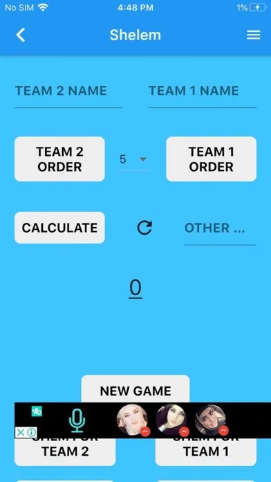 Shelem score سکرین شاٹس