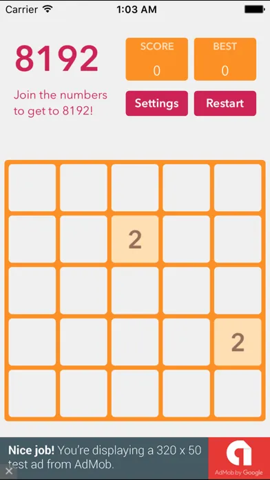 2048 - 8192 سکرین شاٹس