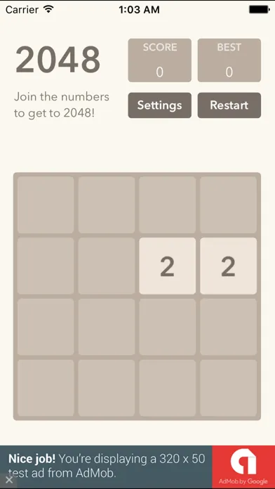 2048 - 8192 سکرین شاٹس