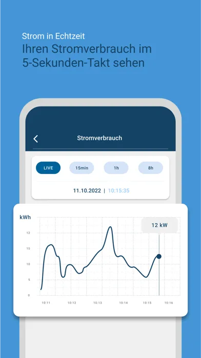 aliunid MONITOR 스크린샷