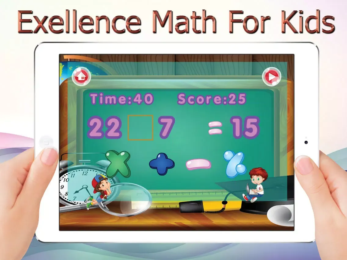 Exellence Math For Kids iPad  스크린샷