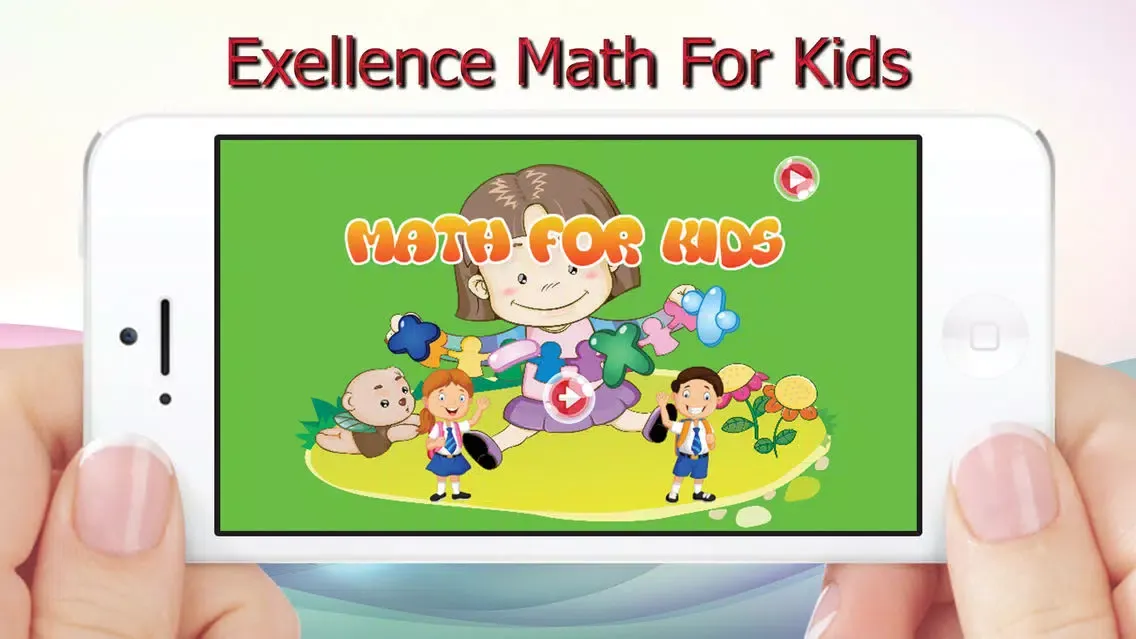 Exellence Math For Kids 스크린샷
