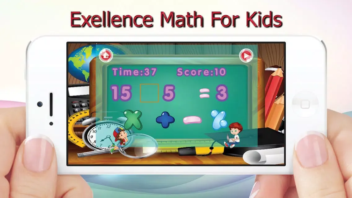 Exellence Math For Kids 스크린샷