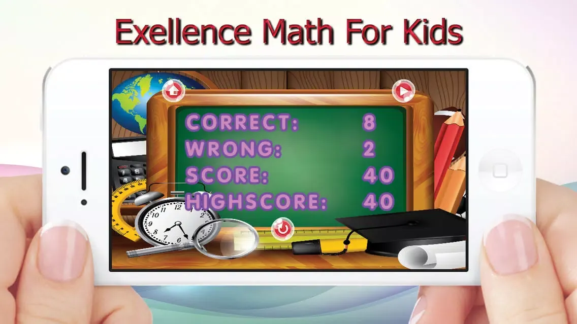 Exellence Math For Kids 스크린샷