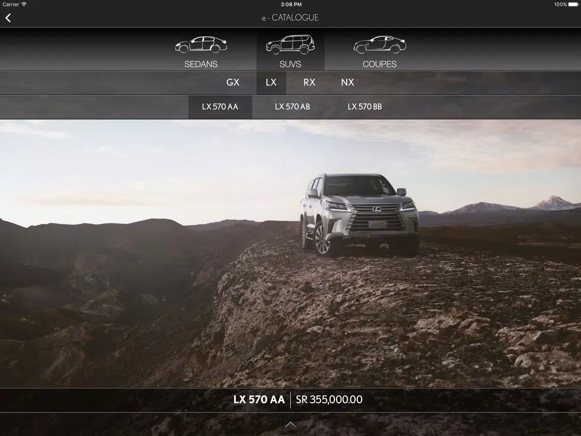 Скриншоты Lexus KSA iPad 