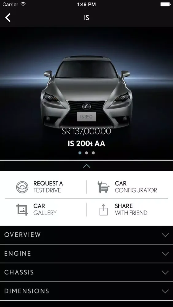 Скриншоты Lexus KSA