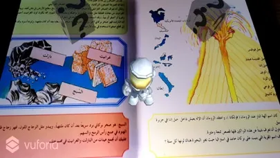 Capturas de tela do مكتشفو العلوم