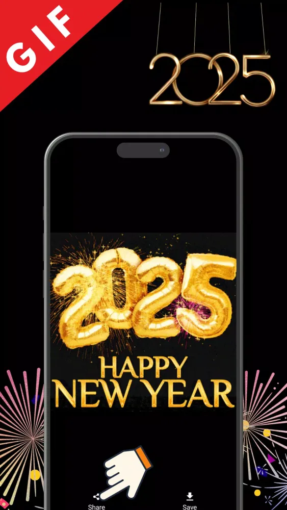 Captures d'écran de happy new year gif 2025