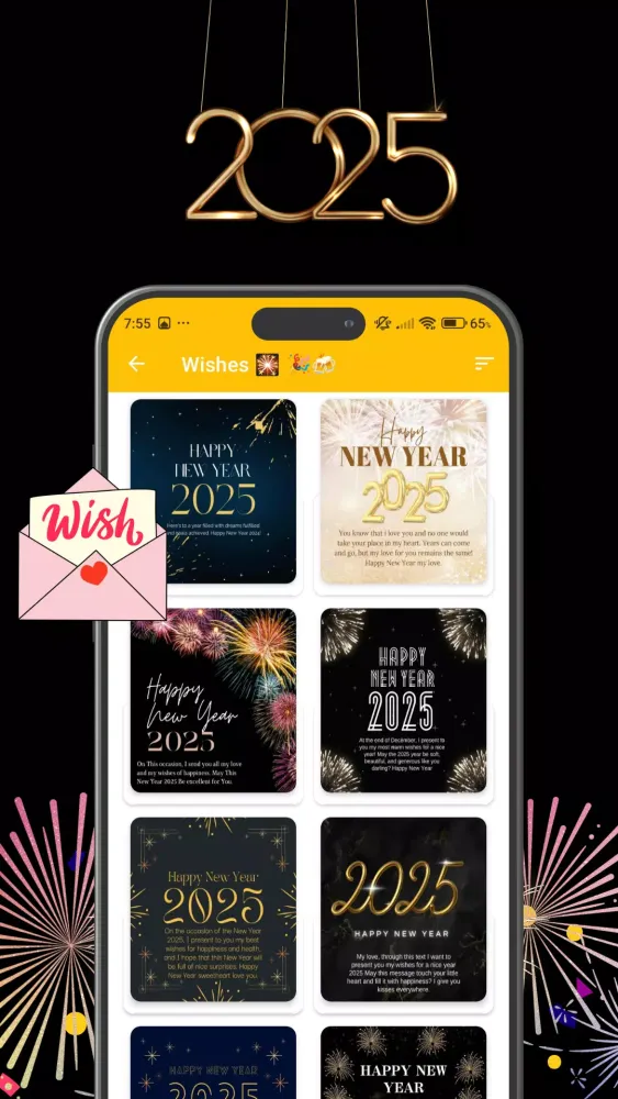 Captures d'écran de happy new year gif 2025