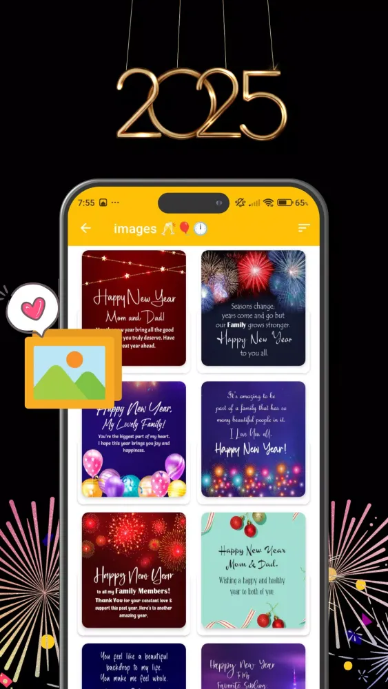 Captures d'écran de happy new year gif 2025