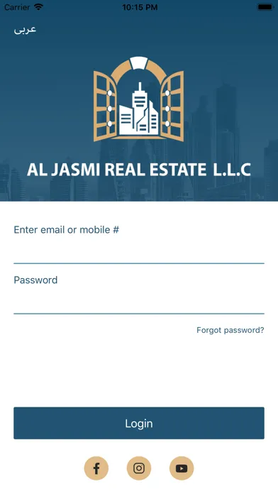 صور Aljasmi Realestate Agency
