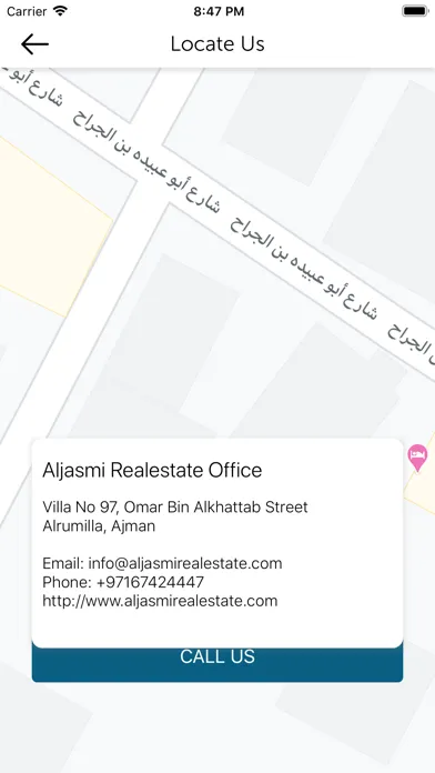 صور Aljasmi Realestate Agency