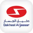 Dakheel Aljassar Dakheel Aljassar