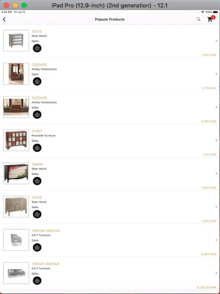 Скриншоты Al Rugaib Furniture - مفروشات iPad 