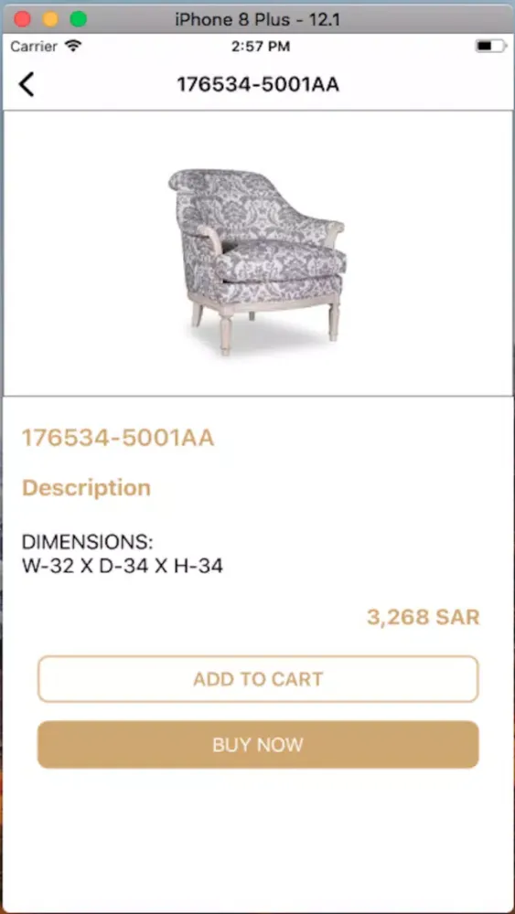 Скриншоты Al Rugaib Furniture - مفروشات