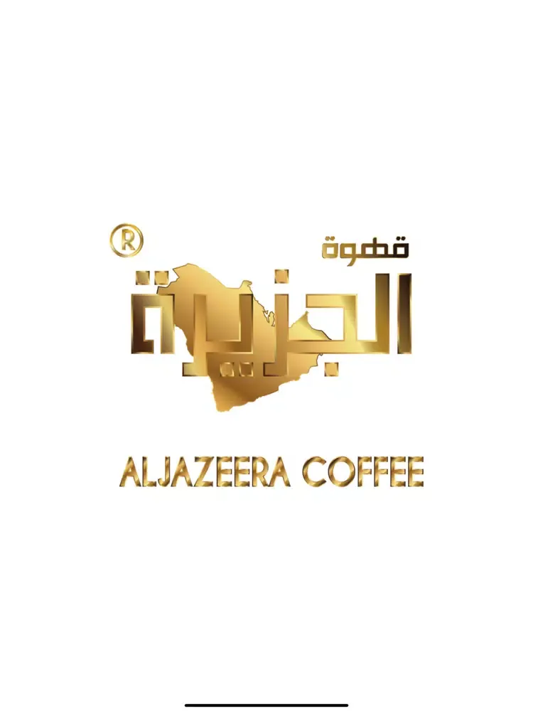 Ảnh chụp màn hình của Aljazeera Coffee iPad 