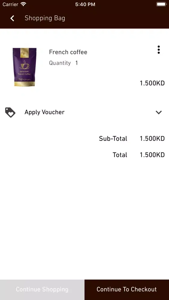 Ảnh chụp màn hình của Aljazeera Coffee