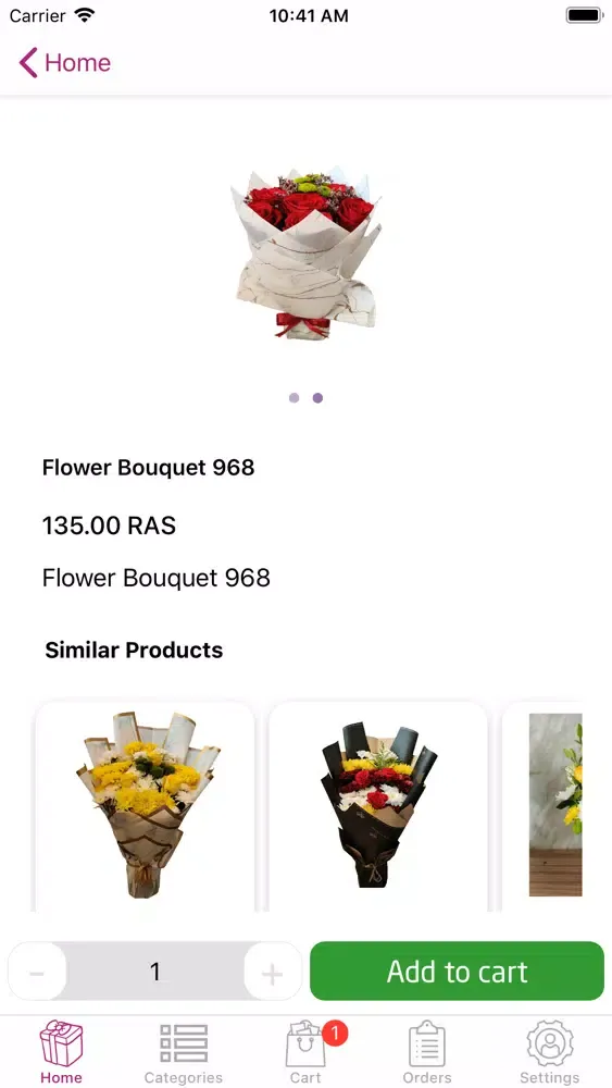 Скриншоты Gifts Souq (سوق هدايا)