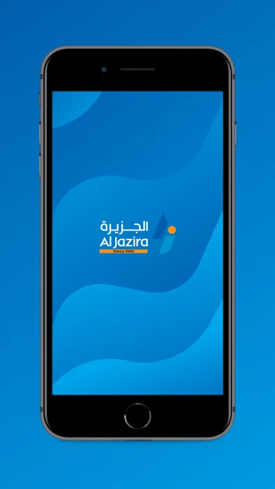 Al Jazira سکرین شاٹس