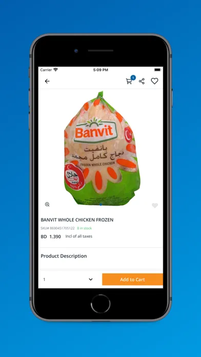 Al Jazira سکرین شاٹس