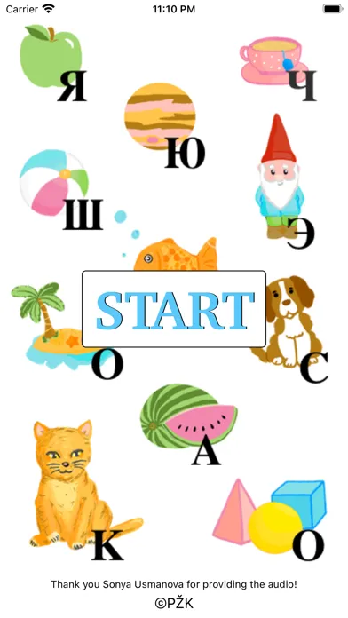تصاویر Russian ABC