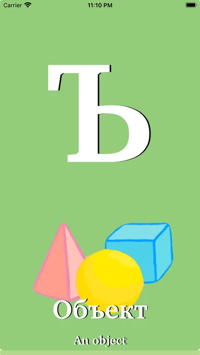 تصاویر Russian ABC