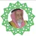 مصحف الشيخ محمد  الكثيري