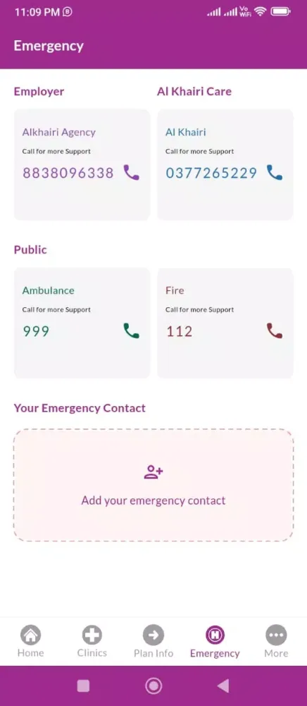 Al Khairi Care MY স্ক্রিনশট