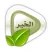 AlKhair TV