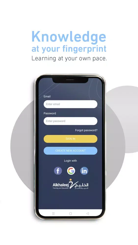 Capturas de pantalla de Al Khaleej Training