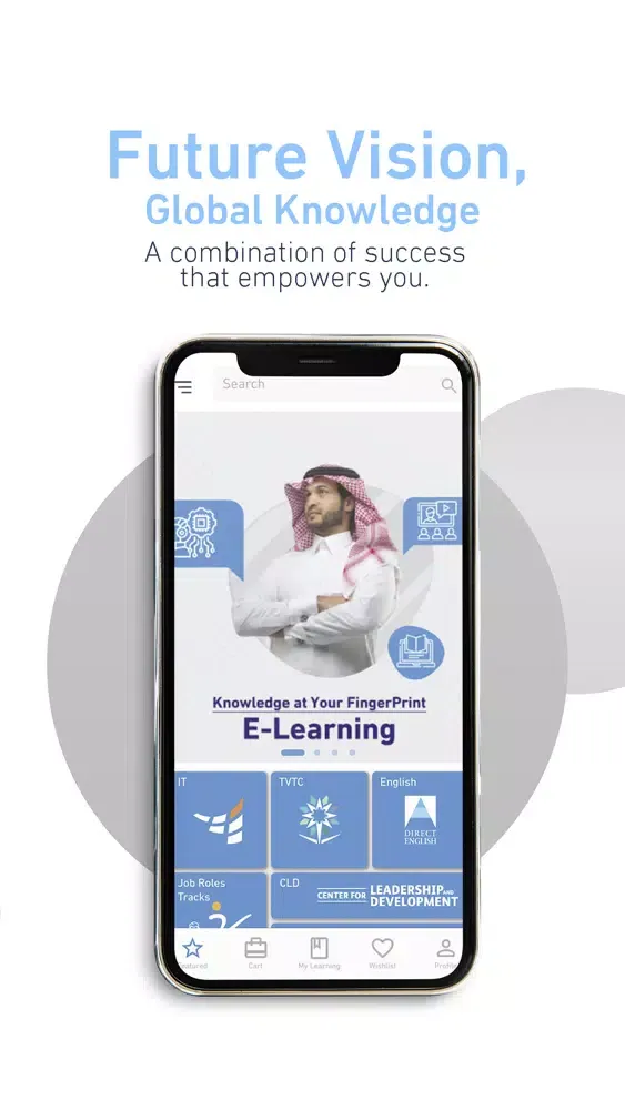 Capturas de pantalla de Al Khaleej Training
