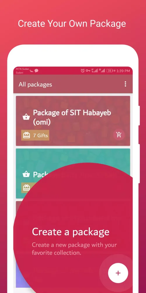 ภาพหน้าจอของ Gift app