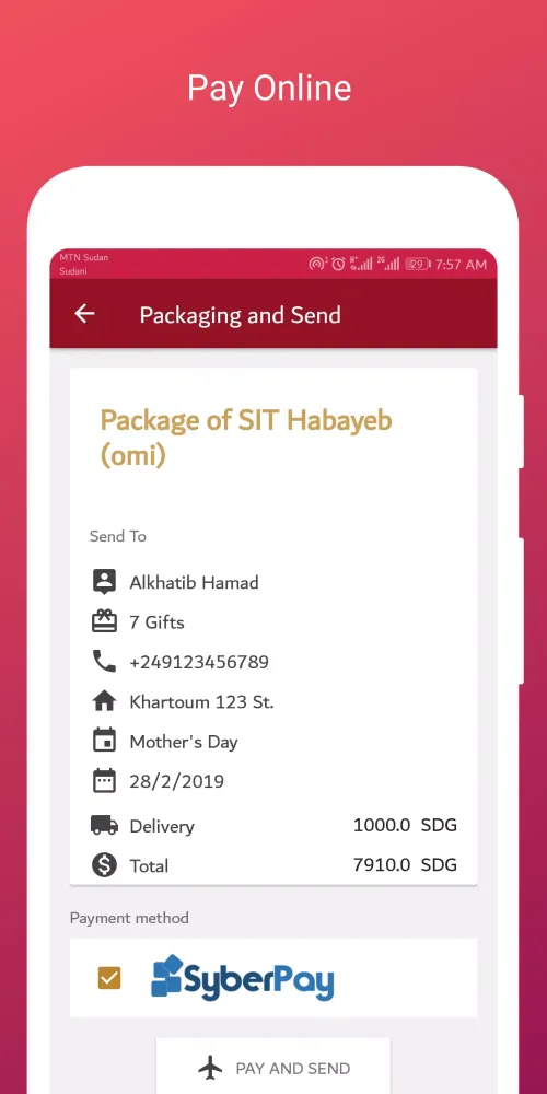 ภาพหน้าจอของ Gift app