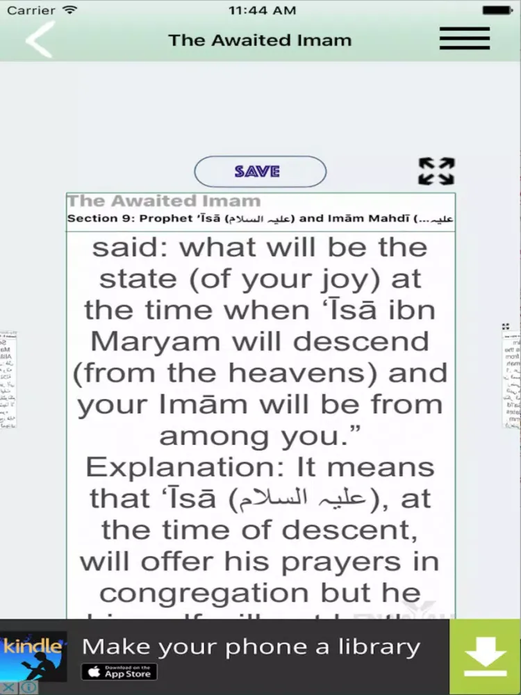 Zrzuty ekranu The Awaited Imam iPad 