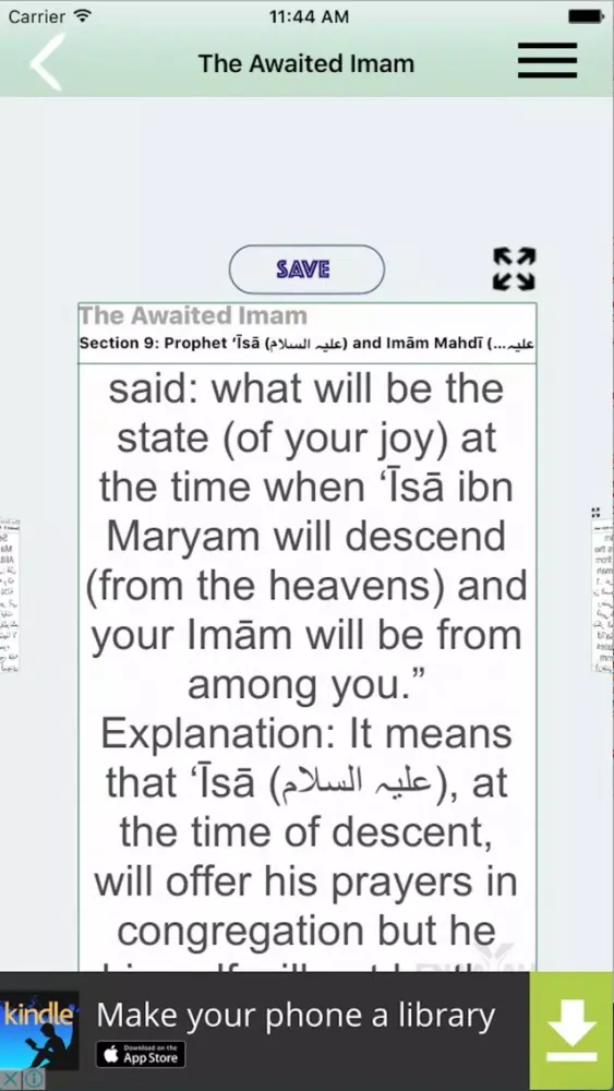 Zrzuty ekranu The Awaited Imam