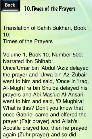 تصاویر Sayings on Times of Prayers