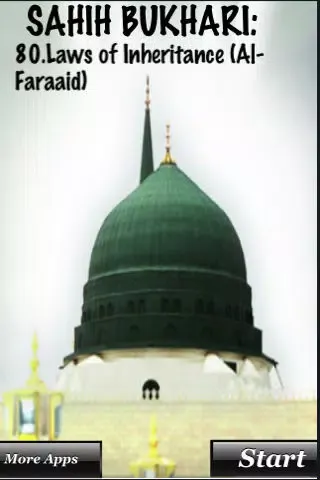 تصاویر Sayings on Laws of Inheritance(Al-Faraaid)