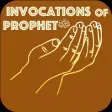 Invocations of Prophet PBUH ( Daily Dua / Prayer ) Invocations of Prophet PBUH ( Daily Dua / Prayer )