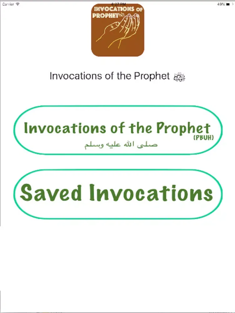 Invocations of Prophet PBUH ( Daily Dua / Prayer ) iPad  سکرین شاٹس